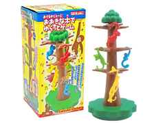 キャラ玩具　おさるのジョージ　大きな木でゆら...のサムネイル画像