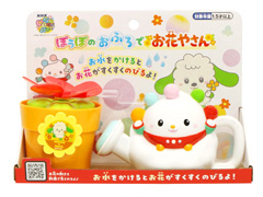 キャラ玩具　いないいないばぁっ！　ぽぅぽのお...のサムネイル画像