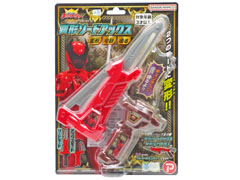 キャラ玩具　【大特価】王様戦隊キングオージャ...のサムネイル画像