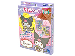 キャラ玩具　キラキラジェムシールキット　クロミのサムネイル画像