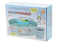 キャラ玩具　くるくるそうめん流し器　すみっコ...のサムネイル画像