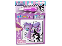キャラ玩具　クロミ　みずぬりえのサムネイル画像