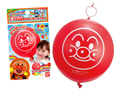 キャラ玩具　ふうせんテニス アンパンマン と...のサムネイル画像