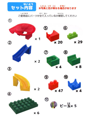 ころりんです！ ブルーロック ふわコロりん4 6個入りBOX[マックスリミテッド]《在庫切れ》