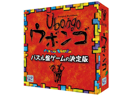 ゲーム　ウボンゴ　スタンダード版のサムネイル画像