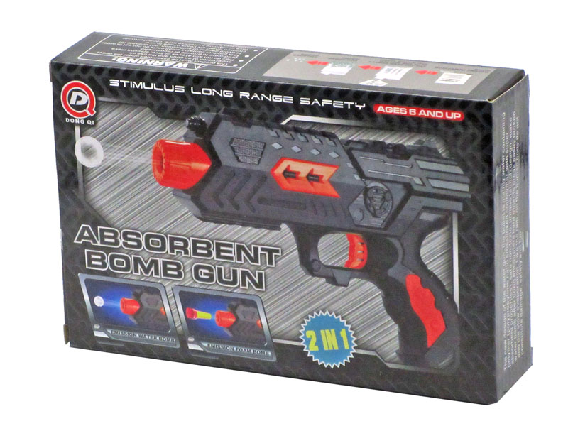 男の子おもちゃ ぷに弾 吸盤ピストル|【堀商店】景品・販促品・お祭り