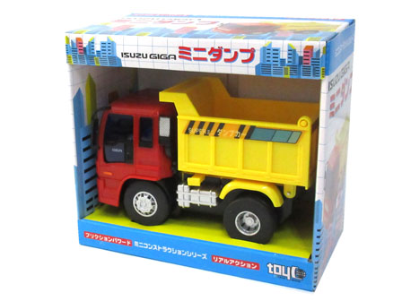男の子おもちゃ ISUZU GIGA ミニダンプ|【堀商店】景品・販促品