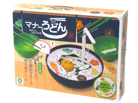 ゲーム マナーうどん 堀商店 景品 販促品 お祭り用品の激安販売