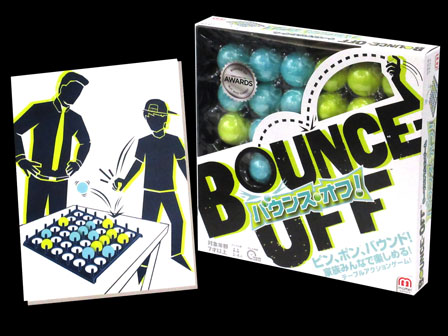 ゲーム バウンス オフ 堀商店 景品 販促品 お祭り用品の激安販売 ゲーム バウンス オフ 堀商店 景品 販促品 お祭り用品の激安販売