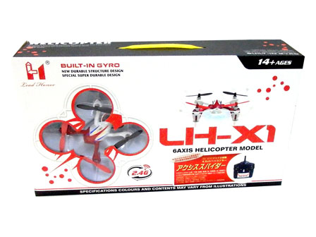 男の子おもちゃ ジャイロ搭載ドローン アクシススパイダー|【堀商店