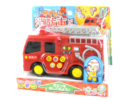 男の子おもちゃ コロコロサイレン消防車|【堀商店】景品・販促品