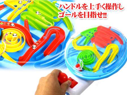 ゲーム ぐらぐら迷路ゲーム|【堀商店】景品・販促品・お祭り用品