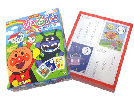 ゲーム かるた それいけ！アンパンマン|【堀商店】景品・販促品