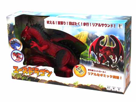 キャンディレッド　スーパードラゴンボディ キャンディレッド スーパードラゴンボディ concours d'Elegance