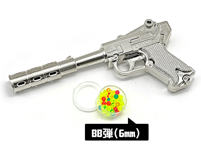 男の子おもちゃ ルガーP-08（全2色/色選べません）|【堀商店】景品