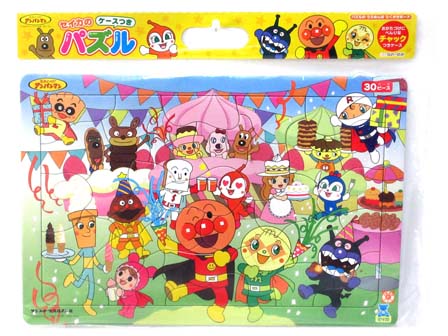パズル アンパンマン パーティ 30ピース 堀商店 景品 販促品 お祭り用品の激安販売