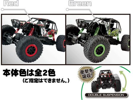 ROCK MOUNTAIN 1:10スケール R/Cカー ロックマウンテン 男の子おもちゃ RC ロックマウンテン 1：10（全2色：選べません
