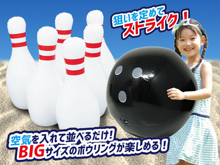 BIG BOWLING Bounce 15lb ボウリングボール 並行輸入品】Storm Bowling Products Physix ボーリングボール 14