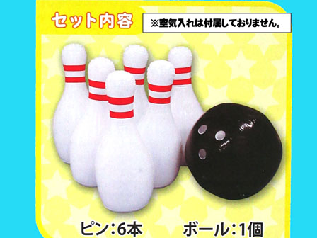 BIG BOWLING Bounce 15lb ボウリングボール BIG BOWLING : ボウリング用品通販 BOWLERS CRAFT noshiro_Web shop