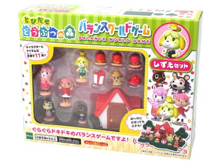 ゲーム 【大特価】とびだせどうぶつの森 バランスワールドゲーム