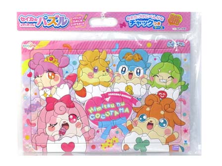 パズル ヒミツのここたま ケース付きパズル65p A柄 堀商店 景品 販促品 お祭り用品の激安販売