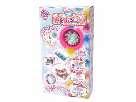 女の子おもちゃ ポンポンワォ！ ポンポンセット|【堀商店】景品