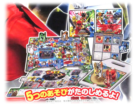 ゲーム 5つのあそびのすごろくパズル 動物戦隊ジュウオウジャー 堀商店 景品 販促品 お祭り用品の激安販売