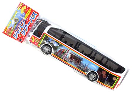 男の子おもちゃ　ジャパン　ツアーバスの画像