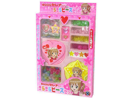 女の子おもちゃ ときめきセレナちゃん きらきらビーズセット 女の子おもちゃ ときめきセレナちゃん きらきらビーズセット