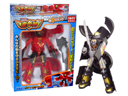 男の子おもちゃ 変形ロボ 激缶神 【色選べません】|【堀商店】景品