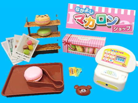女の子おもちゃ なかよしマカロンショップ 色選べません 堀商店 景品 販促品 お祭り用品の激安販売