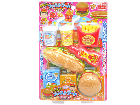 女の子おもちゃ なかよしファストフードショップ|【堀商店】景品・販促