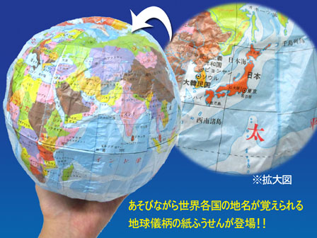 風船ページ Amazon.co.jp: LEDISHUN バイク用 メーター保護フィルム ZX-25R