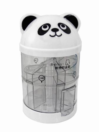 価格 改定 値下げ かわいい動物貯金箱 パンダ 子供貯金箱 6475d60f 純正新作 Cfscr Com