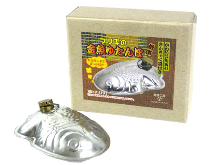 ブリキ 金魚 ゆたんぽ|【堀商店】景品・販促品・お祭り用品の激安販売