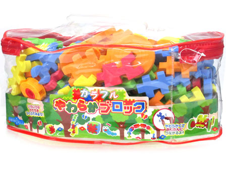 男女共用おもちゃ カラフルやわらかブロック|【堀商店】景品・販促品