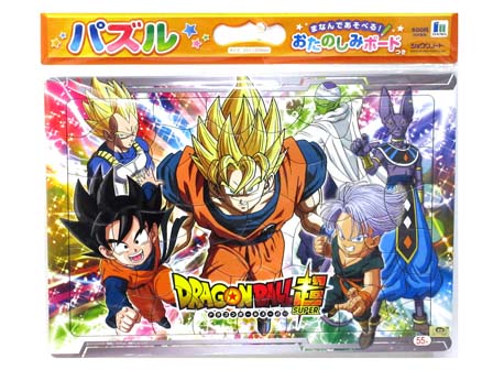 ドラゴン ボール パズル ドラゴンボール パズル 2セット 額縁あり