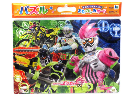 パズル 【特価】仮面ライダーエグゼイド 55P|【堀商店】景品・販促品