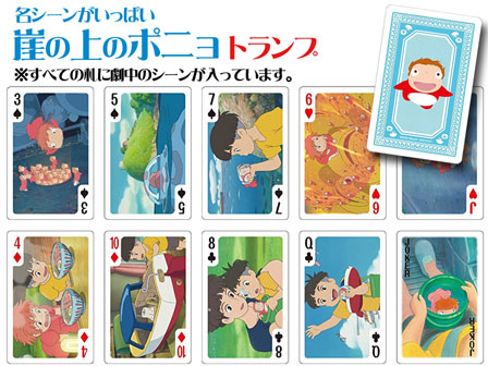 ポニョ様 リクエスト 3点 まとめ商品 ぽにょ様 リクエスト 3点 まとめ