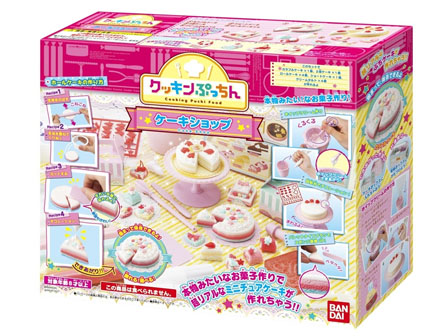 大特価 女の子おもちゃ クッキンぷっちん ケーキショップ 堀商店 景品 販促品 お祭り用品の激安販売