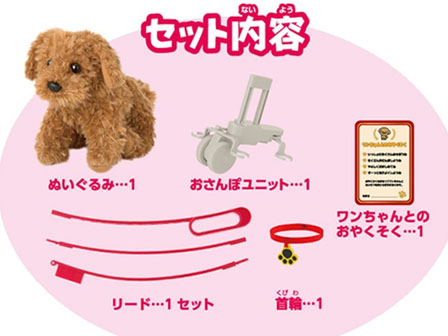 トイプードルお人形　くるり 高さ40cm 本物 そっくり トイプードル 自由にポーズが動かせる