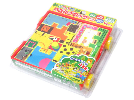 男女共用おもちゃ どうぶつパズルブロック|【堀商店】景品・販促品