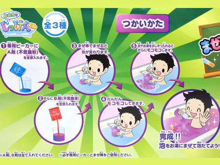 はるまさん専用 はるまさん専用 - メルカリ