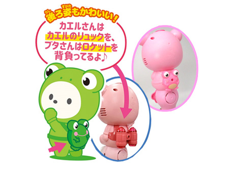 しゃぼん玉 バブルワンド【全4柄：選べません】|【堀商店】景品・販促