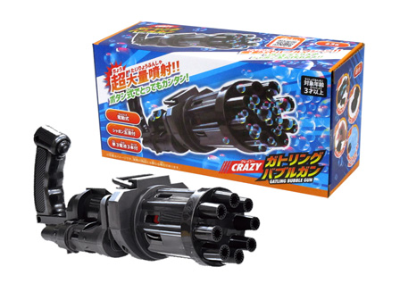 しゃぼん玉　クレイジー　ガトリング　バブルガ...のサムネイル画像