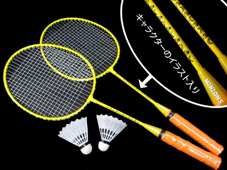 スポーツ玩具 バドミントンセット ミニオンズ 堀商店 景品 販促品 お祭り用品の激安販売