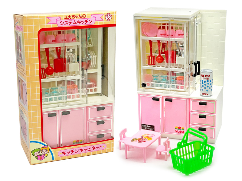 ユカちゃん　キッチン　シリーズ　おもちゃ　レトロ Amazon | ユカちゃんのシステムキッチン レトロ コレクション