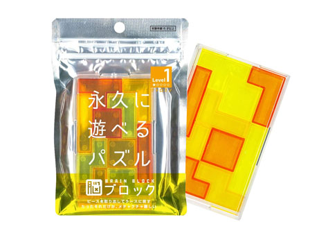 パズル　脳ブロック　テトロミノ【★☆☆☆☆】の画像