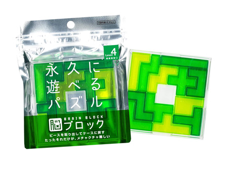 パズル　脳ブロック　ペントミノ・スクエア【★...のサムネイル画像