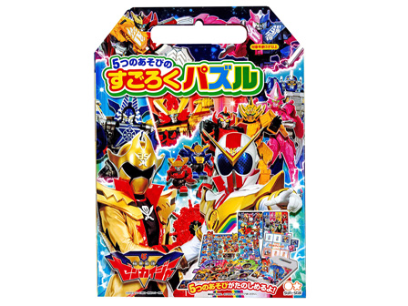 ゲーム 【大特価】5つのあそびのすごろくパズル 機界戦隊ゼンカイ